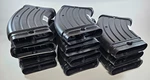 Amerimax Stealthflow 4631 Adjustable Elbow 45-90 Black Lot Of 11 Downspout. Fixed Price $149.95.