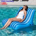 Aqua Pool Patio Chair Inflatable Lounge Seat Cup Holders Outdoor Float New. Fixed Price $132.99.