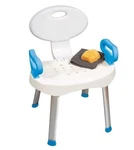 Carex Ez Bath And Shower Seat 300 Lb. Cap. 17" Wide New. Fixed Price $59.99.