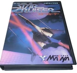 Star Cruiser Jp Sega Mega Drive Authentic (fits Genesis - Needs No Adapter). Fixed Price $59.98.