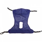 Invacare R115 Compatible Body Commode Reliant Transfer Lift Sling Large. Fixed Price $49.85.