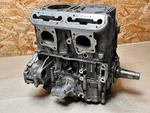 Rotax 849CC Engine Crankcase And Cylinder Block M1348814 6912162 6912152 B161125. Fixed Price $309.99.