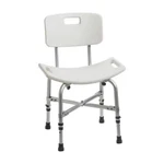 Bath Shower Bench Bariatric Heavy Duty Backrest Height Adjustment Stool Chair. Fixed Price $62.57.