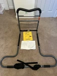 New Ali-rail Model # 71 2120 Bed Hospital 300LB Max. Fixed Price $29.95.