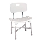 Bariatric Heavy Duty Bath Bench With Backrest. Fixed Price $115.55.