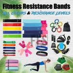Fitness Resistance Bands Loop Leg Arm Training Gym Single Set Lot All Colors. Fixed Price $48.85.