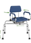 Loyoda Sliding Shower Chair Tub Transfer Bench With Swivel Seat, Up To 350 Lbs. Fixed Price $115.00.