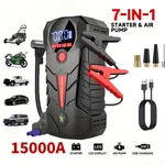 15000A Portable Power Jump Starter With Air Compressor Cordless Tire Inflator. Fixed Price $49.98.
