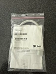 Liko Sabina Ii Extension Cable Part #21090011 10.5 Inch. Fixed Price $39.99.